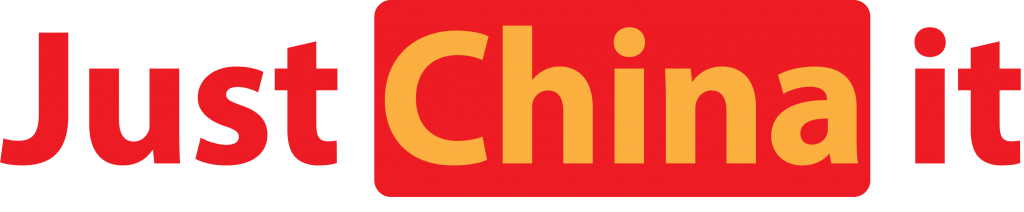 JustChinaIt